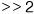 2ページ