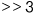 3ページ